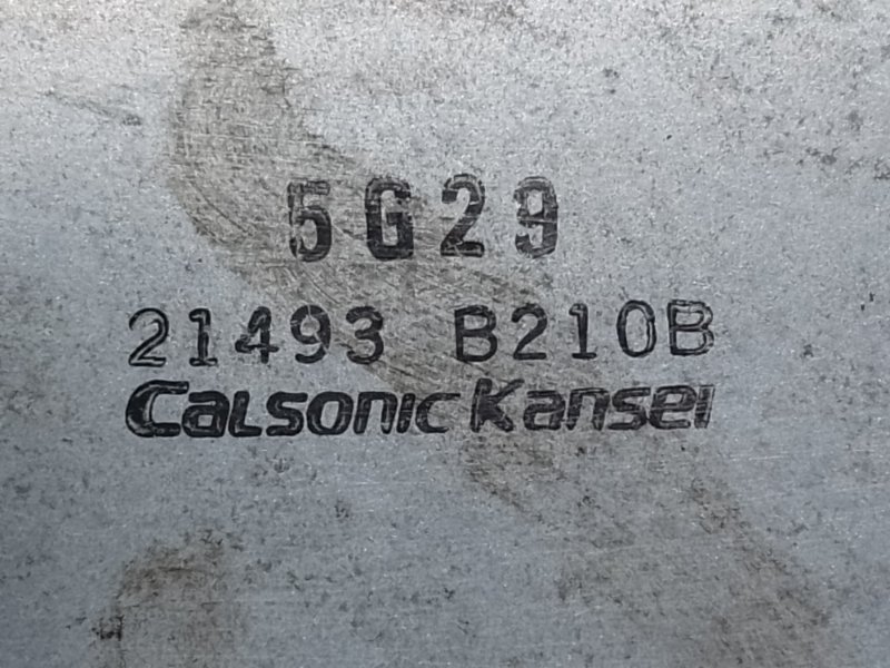 Блок управления вентилятором радиатора LEAF 10-17 EM61 Блок управления вентилятором радиатора LEAF 10-17 EM61