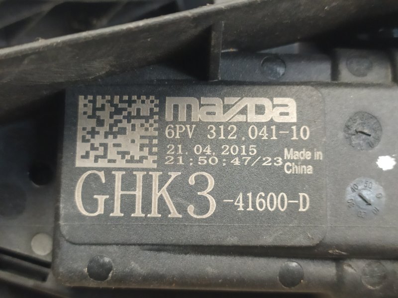 Педаль газа CX-3 14-18 Педаль газа CX-3 14-18