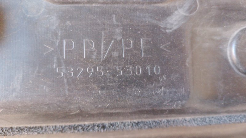 Накладка замка капота LEXUS IS250/350 05-13