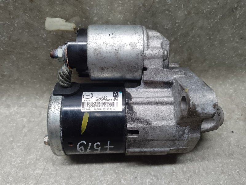 Запчасть стартер MAZDA 3 BM 13-19 2015 HATCHBACK 2.0L 4 PEAR-18-400 Б/У Стартер MAZDA 3 BM 13-19 2015 HATCHBACK 2.0L 4 PEAR-18-400 Б/У