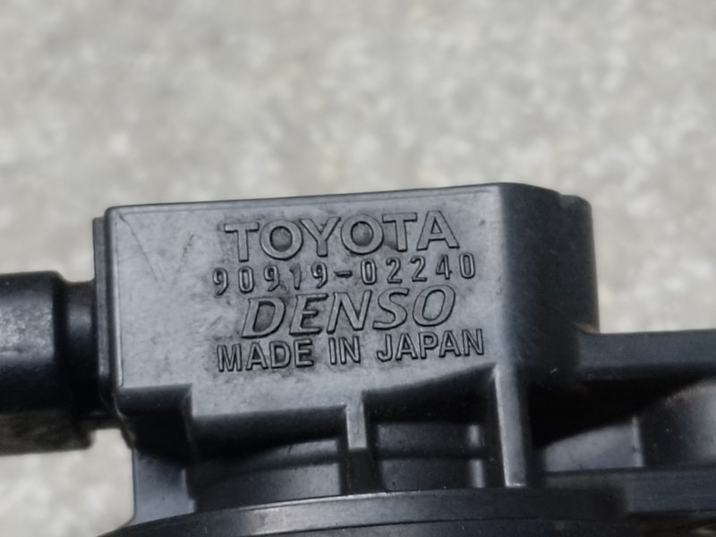 Катушка зажигания PRIUS - 20 03-11 2008 1.5 1NZ-FXE Катушка зажигания PRIUS - 20 03-11 2008 1.5 1NZ-FXE