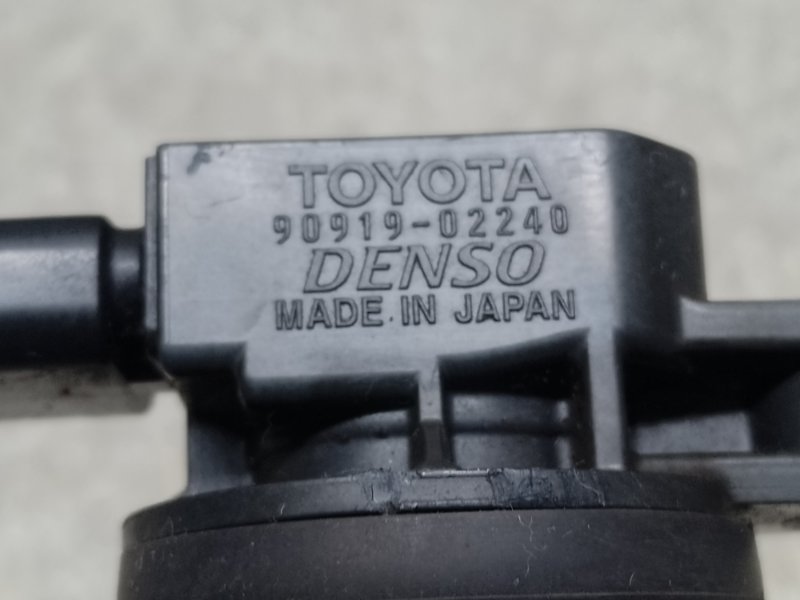 Катушка зажигания PRIUS - 20 03-11 2008 1.5 1NZ-FXE Катушка зажигания PRIUS - 20 03-11 2008 1.5 1NZ-FXE