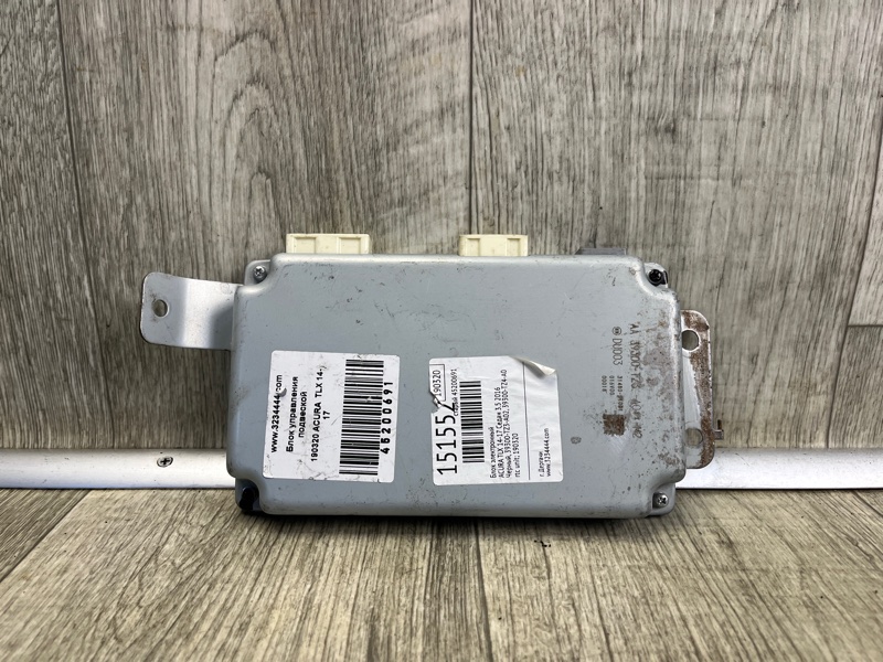 Блок управления подвеской ACURA TLX 14-17 2016 Седан 3.5 39300-TZ3-A02 Б/У