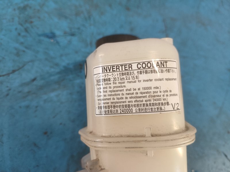 Расширительный бачок инвертора PRIUS - 30 09-17