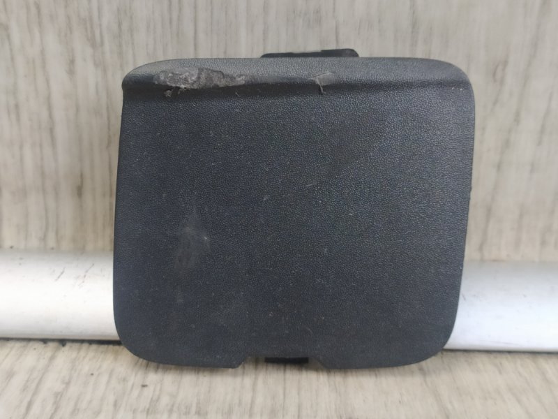 Заглушка буксировочного крюка передняя MAZDA 3 BL 09-13 BHE4-50-A10B Б/У