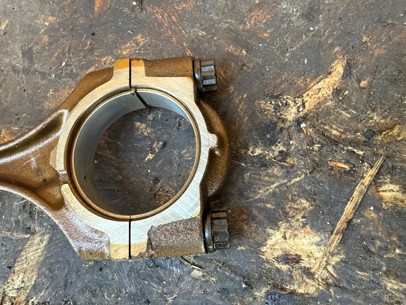 Шатун CAMRY 40 06-11