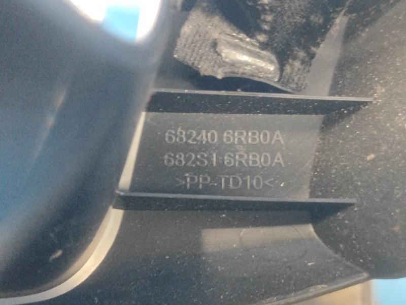 Консоль панели приборов X-TRAIL/ROGUE T33 20- 2021 2.5 PR25DD