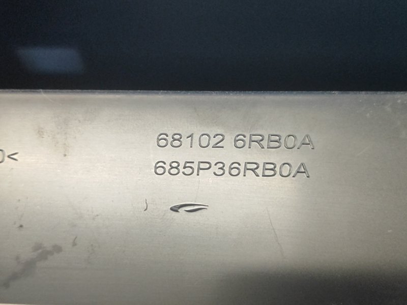 Бардачок X-TRAIL/ROGUE T33 20- 2021 2.5 PR25DD