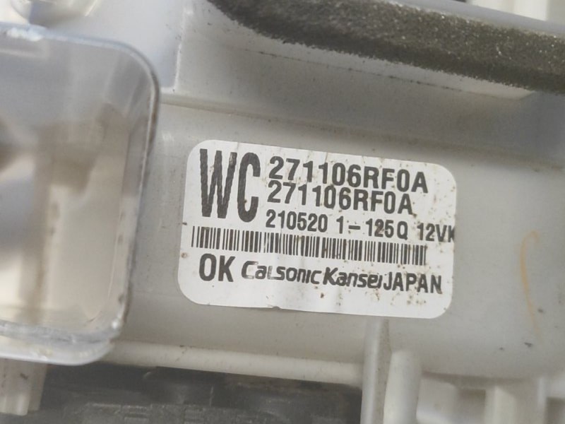 Корпус печки X-TRAIL/ROGUE T33 20- 2021 2.5 PR25DD