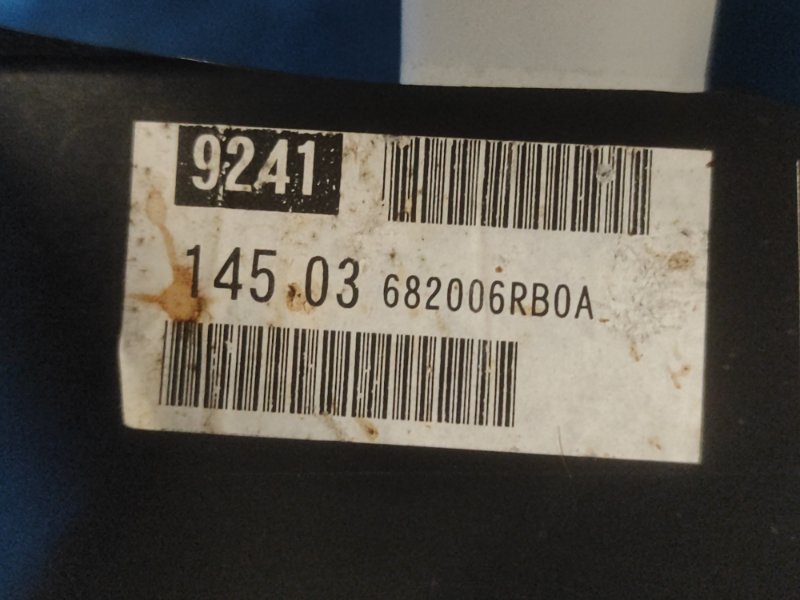 Торпедо X-TRAIL/ROGUE T33 20- 2021 2.5 PR25DD