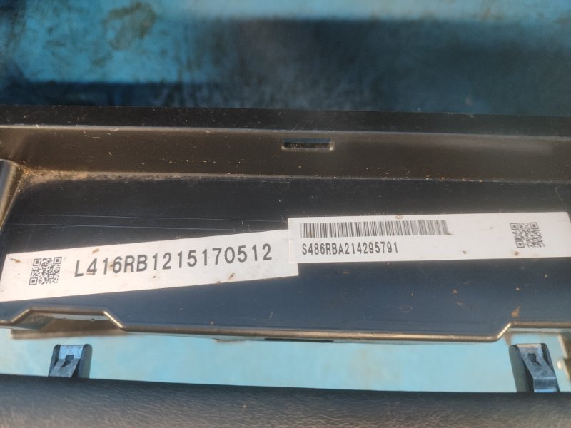 Торпедо X-TRAIL/ROGUE T33 20- 2021 2.5 PR25DD