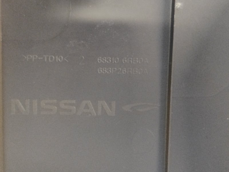 Торпедо X-TRAIL/ROGUE T33 20- 2021 2.5 PR25DD