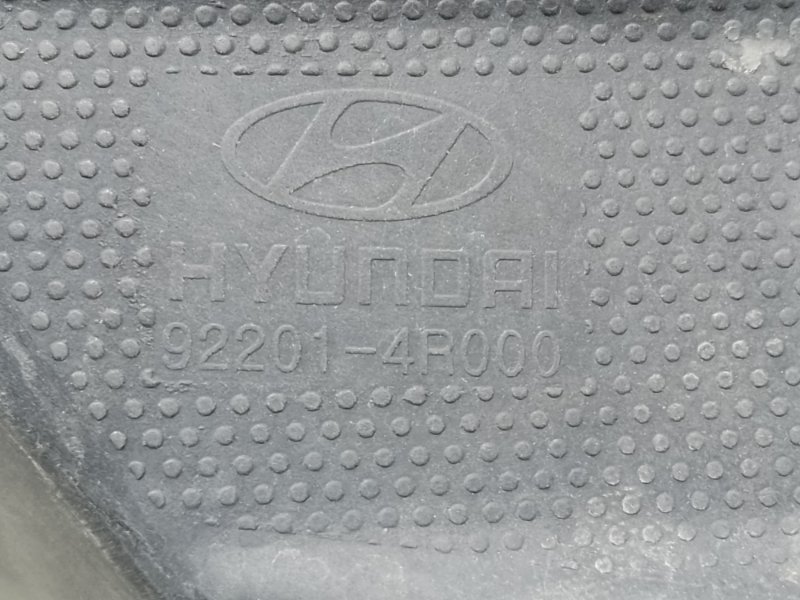 Противотуманная фара левая HYUNDAI SONATA YF 10-14 2.4 G4KK