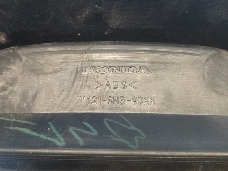 Решетка радиатора CIVIC 4D 06-11