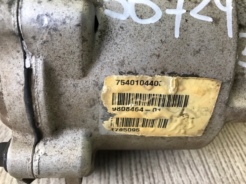 Раздаточная коробка COUNTRYMAN R60 10-16 2014 1.6 N18B16A Раздаточная коробка COUNTRYMAN R60 10-16 2014 1.6 N18B16A