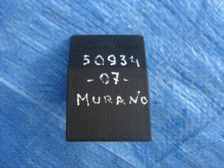 Прикуриватель MURANO Z50 02-07