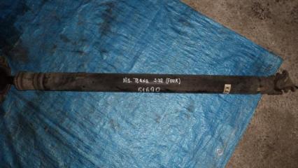 Карданный вал задний TEANA J32 08-14