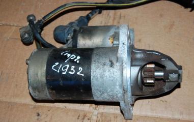 Стартер SUBARU IMPREZA 92-00 Б/У Стартер SUBARU IMPREZA 92-00