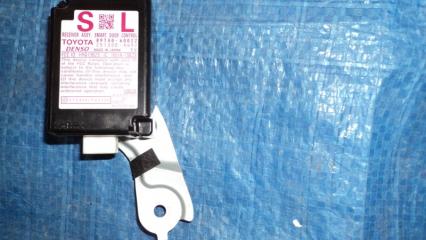 Блок управления центральным замком LEXUS LX570 07-15