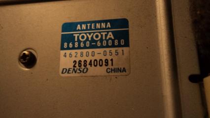 Усилитель антенны LX470 98-07