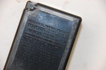 Блок управления центральным замком CAMRY 40 06-11