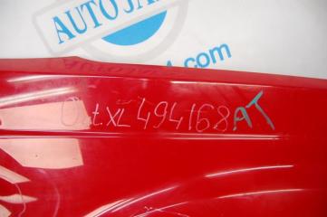 Крыло переднее переднее правое OUTLANDER XL 05-13