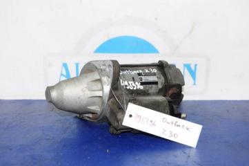 Стартер SUBARU LEGACY 03-09 BL/BP Б/У Стартер SUBARU LEGACY 03-09 BL/BP