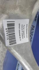 Рычаг передней подвески нижний передний правый M35/M45 04-10