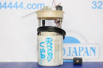 Топливный насос ACCORD USA 07-12