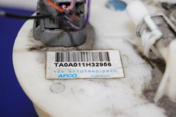 Топливный насос ACCORD USA 07-12