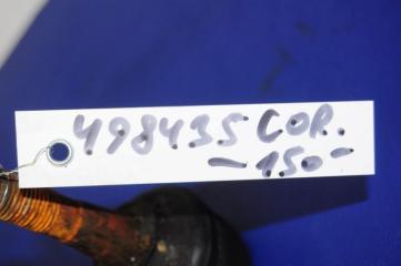 Рулевая рейка TOYOTA COROLLA 150 06-13