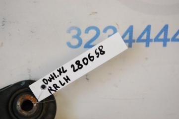 Рычаг задней подвески поперечный нижний задний левый OUTLANDER XL 05-13