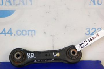 Рычаг задней подвески поперечный нижний задний левый MITSUBISHI OUTLANDER XL 05-13