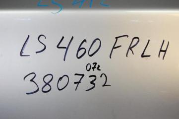 Дверь передняя левая LEXUS LS460 06-12