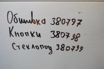 Стеклоподъемник задний правый HYUNDAI ACCENT MC 06-10