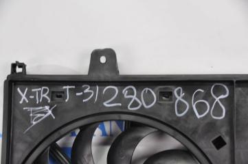 Диффузор вентилятора основного радиатора NISSAN X-TRAIL T31 07-14