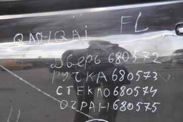 Дверь передняя левая QASHQAI 07-14