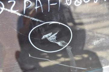 Дверь передняя левая QASHQAI 07-14