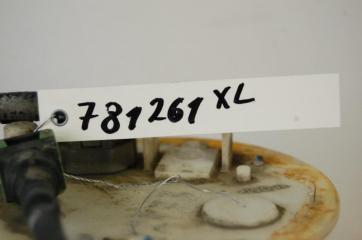 Топливный насос OUTLANDER XL 05-13