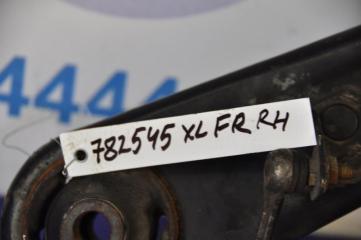 Рычаг передней подвески нижний передний правый OUTLANDER XL 05-13