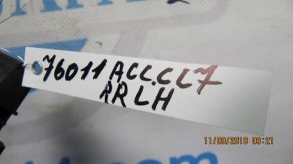 Кронштейн заднего бампера задний левый ACCORD CL7 / TSX 03-08