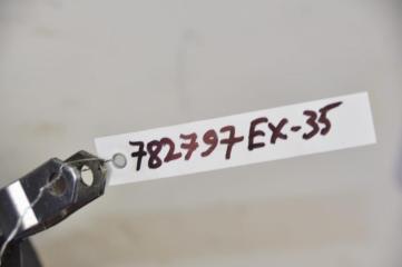 Вакуумный усилитель тормозов EX35(37) 07-12