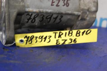 Стартер TRIBECA B10 07-13