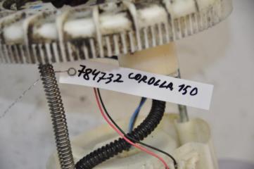 Топливный насос COROLLA 150 06-13