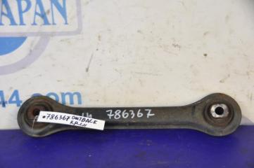 Рычаг задней подвески поперечный OUTBACK 03-09 BP