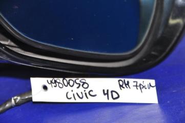 Зеркало правое CIVIC 4D 06-11 FD