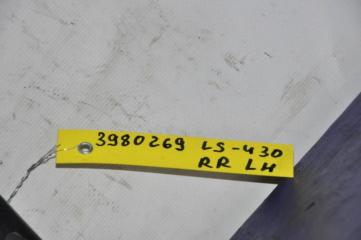 Датчик положения кузова задний левый LS430 00-06