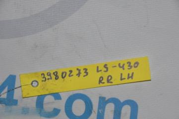 Датчик положения кузова задний левый LS430 00-06