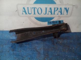 Рычаг задней подвески поперечный нижний задний левый TRIBECA B9 05-07