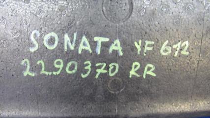 Наполнитель бампера задний SONATA YF 10-14